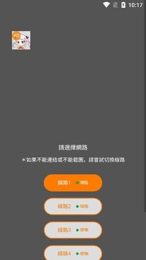 JM安装包1.8.0github缩略图