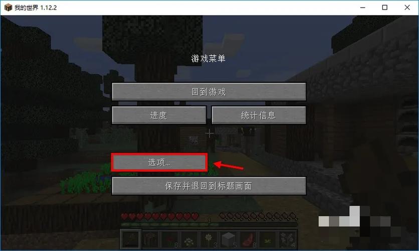 怎么才能在电脑上玩我的世界