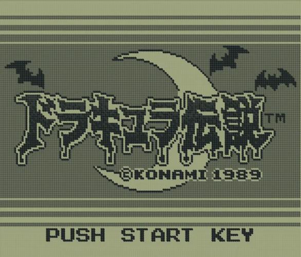 恶魔城历代评分