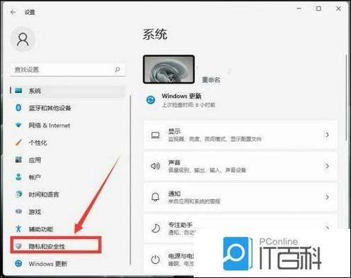 相机怎么是黑屏幕