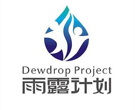 雨露计划是什么缩略图