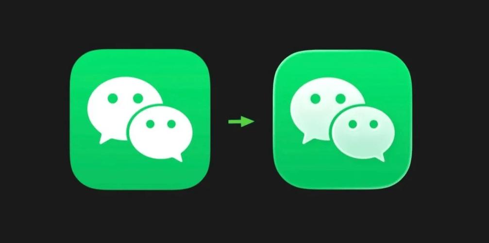ios微信
