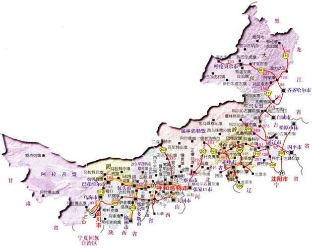 内蒙古地图游戏截图