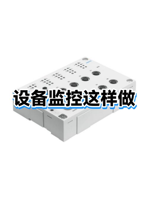 有线监控怎样改无线监控缩略图