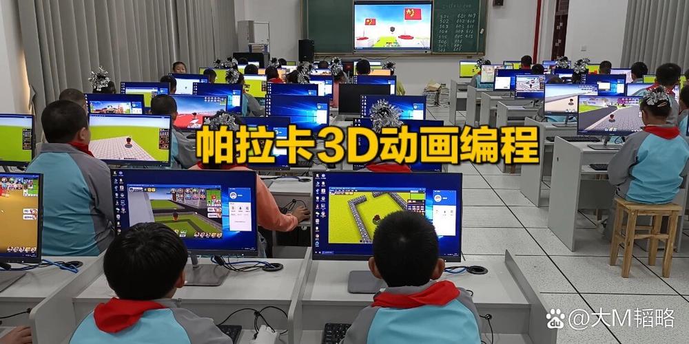 3d编程软件有哪些
