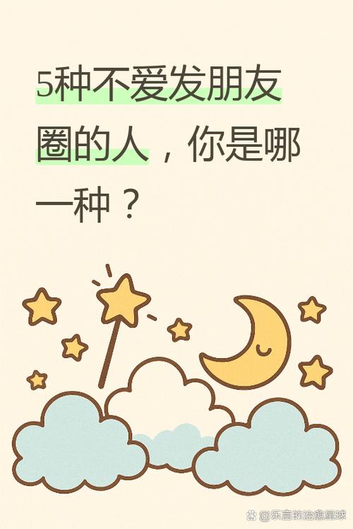 无需下发状态