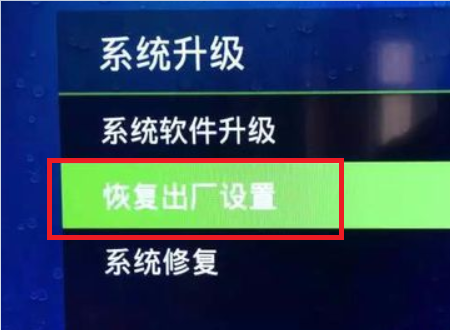 电视总显示存储空间不足怎么办