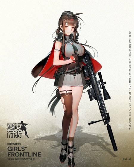 少女前线狙击枪图鉴