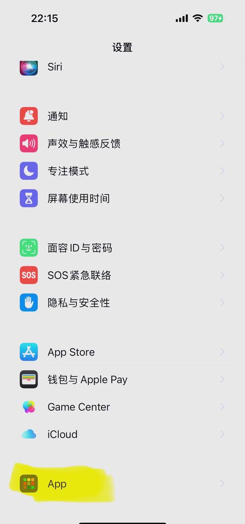 怎么样加别人qq邮箱