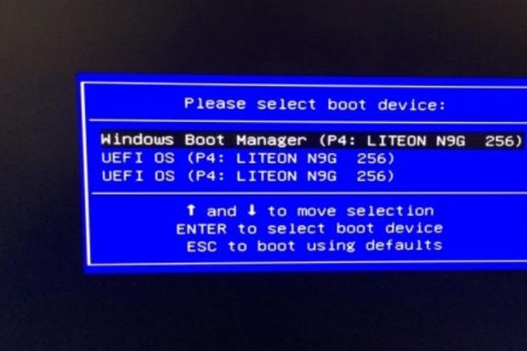 海尔电脑进入bios
