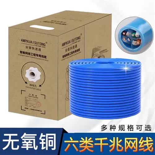 监控摄像头网线口进水