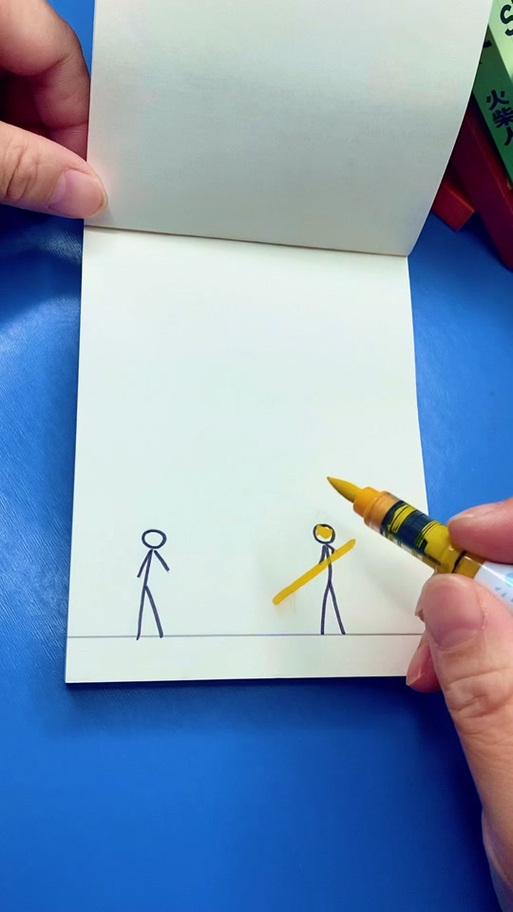 火柴人手翻画