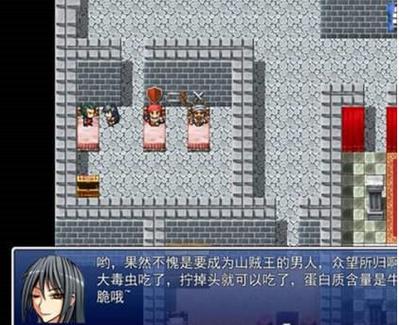 邪堕女神冷狐安卓直装版缩略图