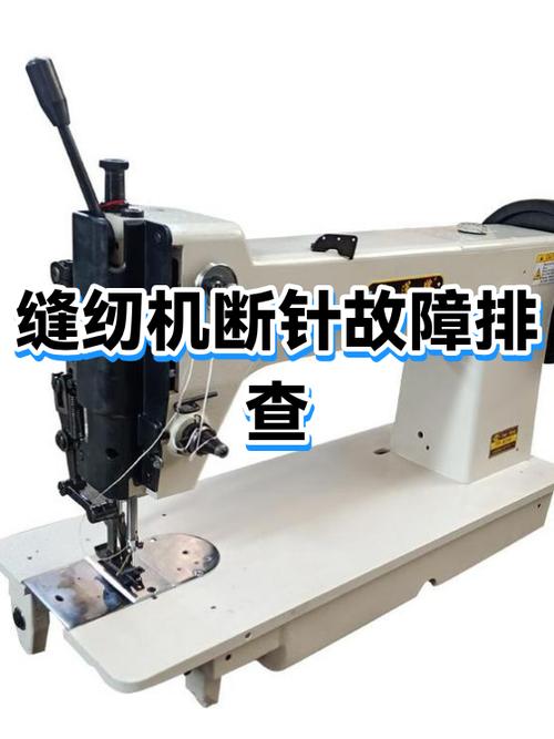 针式打印机断针测试