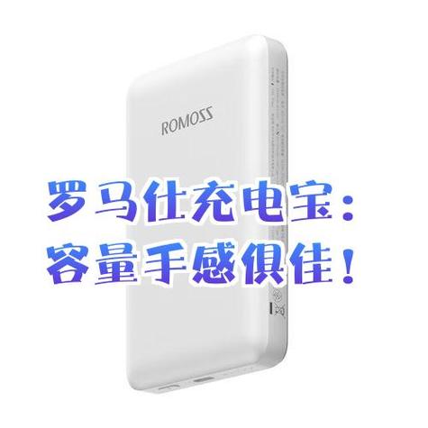 充电宝还了为什么一直还显示使用中