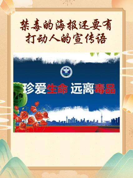 自愿戒毒所一般几个月