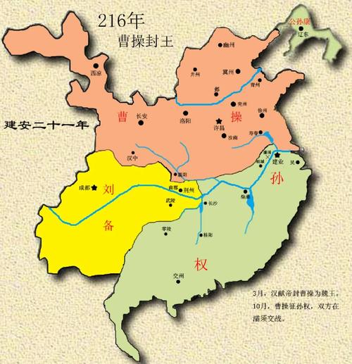qq三国解除全屏的方法