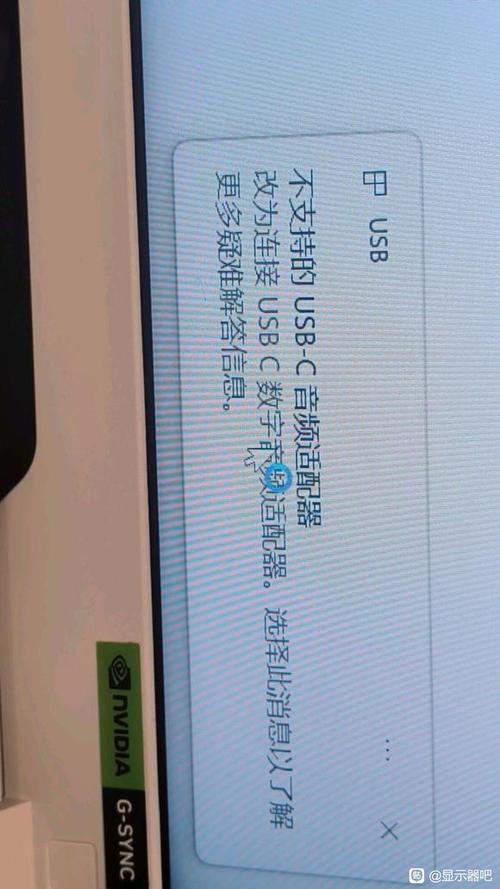 hp笔记本外接显示器不显示