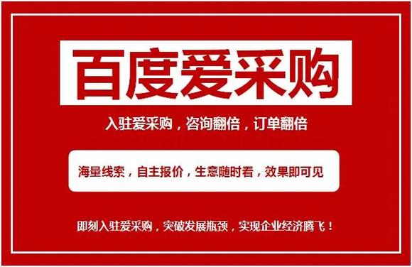 西安如何把网站推广出去