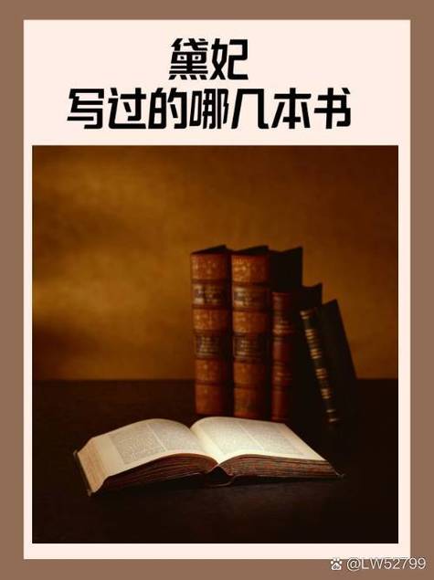 书可免费阅读全文截图