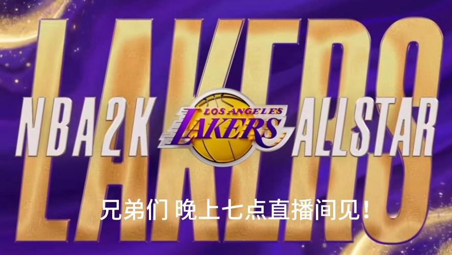 美职篮篮球直播