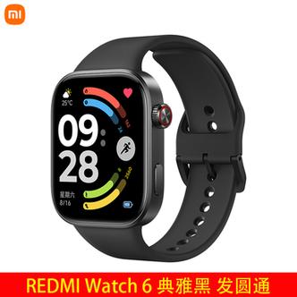 小米watch6防水吗