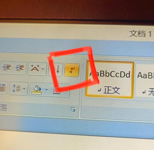 为什么脚注会跑到下一行