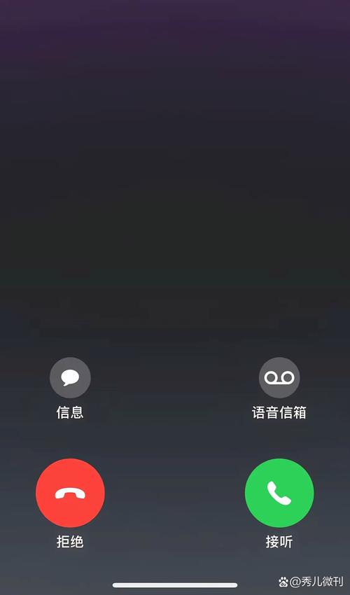 oppo骚扰电话拦截设置