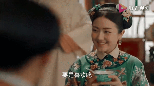 茗蕙和谁在一起图标