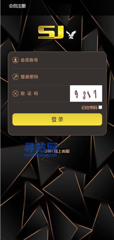 TG淘金网真的赚钱吗