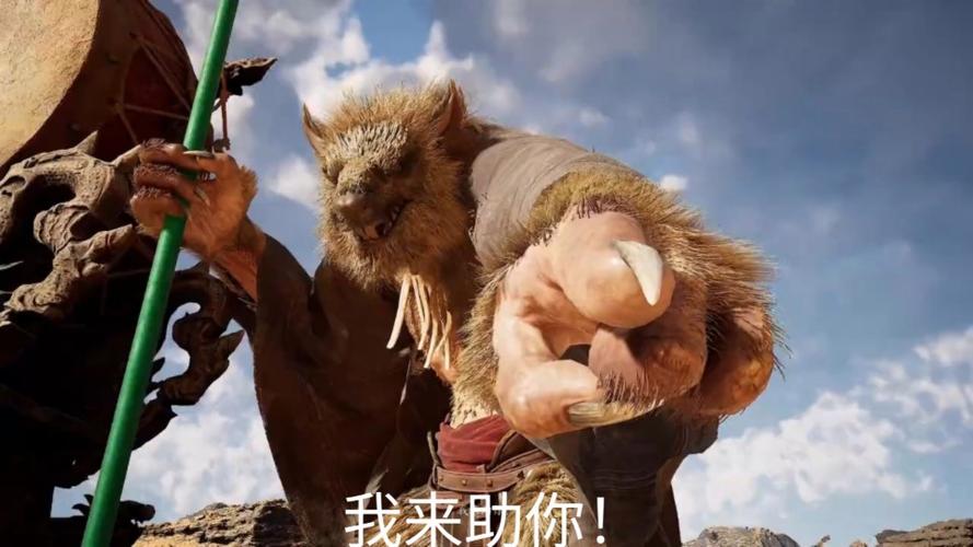 我来助你表情包图标