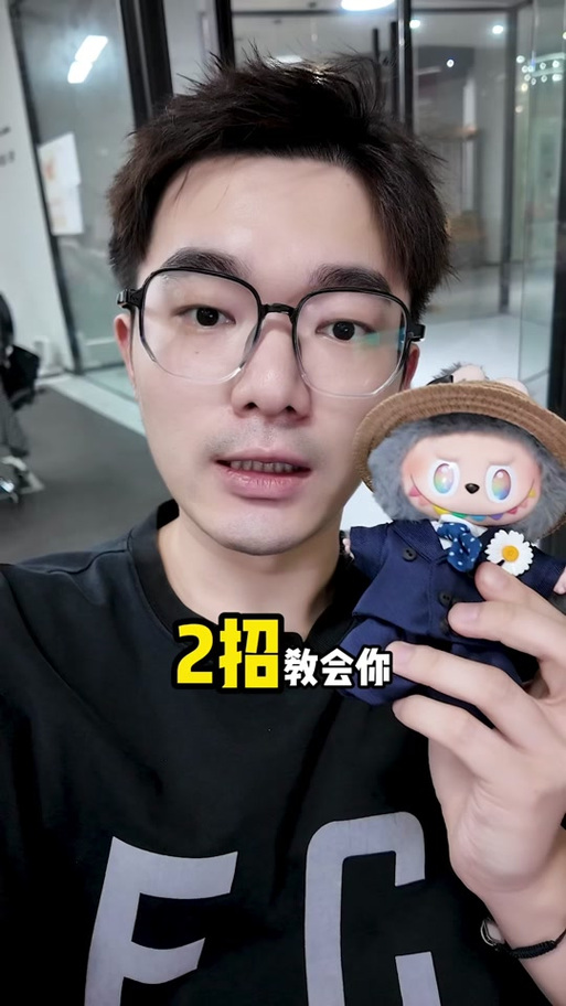抖音黑号最明显三个特征