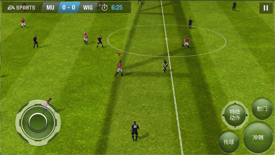fifa14安卓版游戏截图