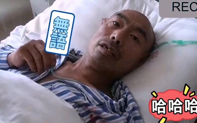 割篮子表情包