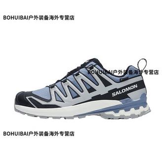 salomon鞋子价格
