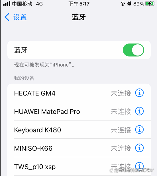 蓝牙耳机r代表左还是右