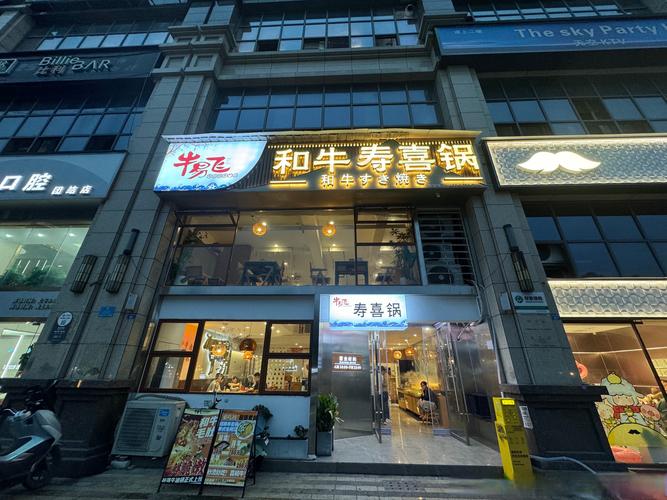 鼎盛三合创购商城怎么样