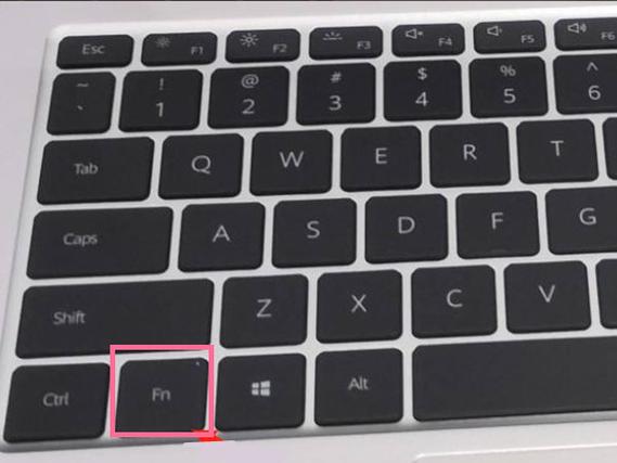 华为电脑怎么开启键盘灯
