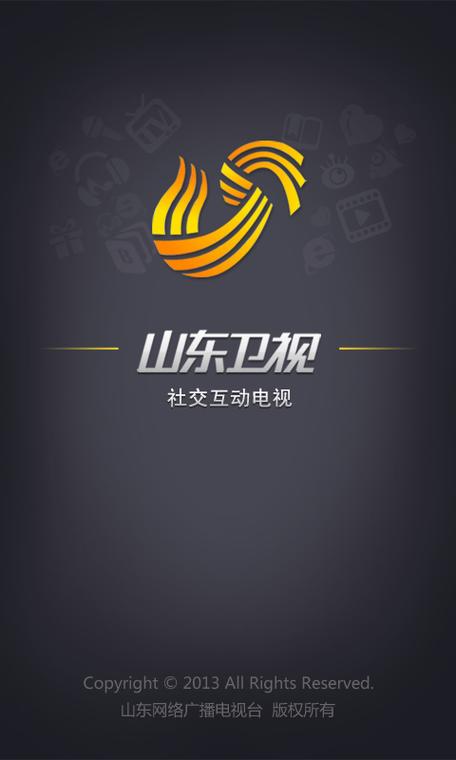 山东卫视手机app