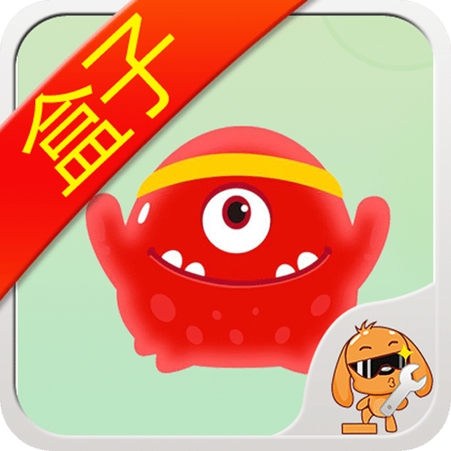 球球大作战吐球修改器缩略图
