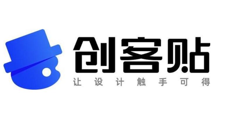 直升机炮艇无限时间版游戏截图