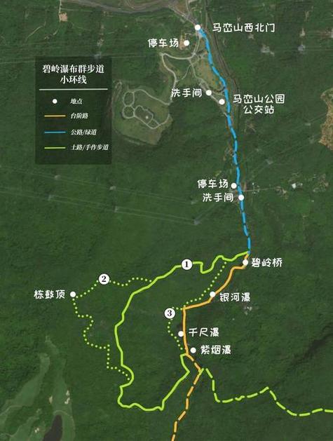 定军山徒步路线怎么走缩略图