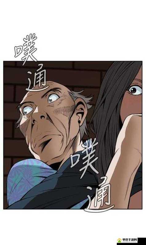王者如何访问别人主页不显示