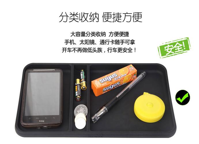 京东阅读校园版通行码