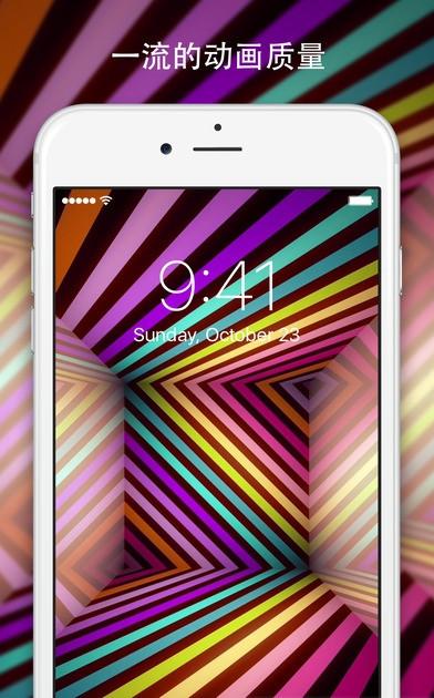 火萤视频桌面app的下载方式