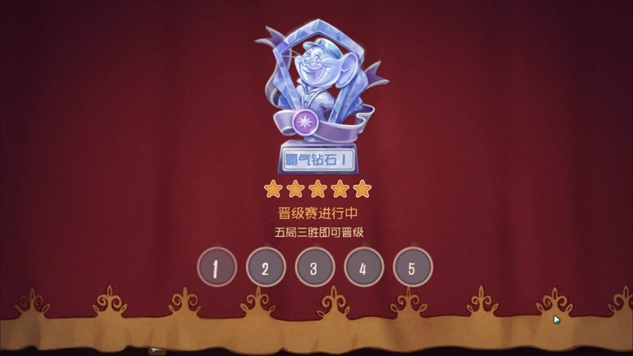 一只宝鸽鸽鼠皇进修班缩略图