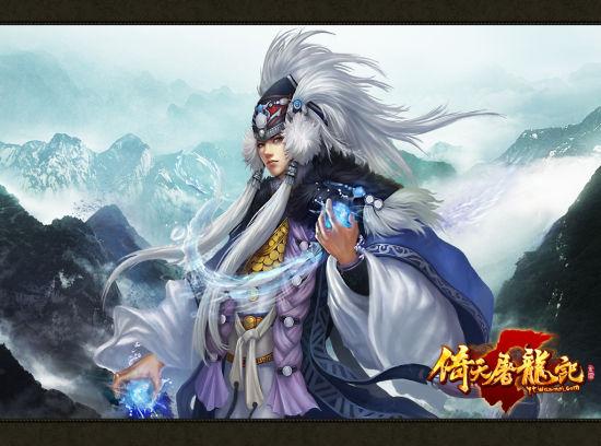 昆仑派弟子有哪些