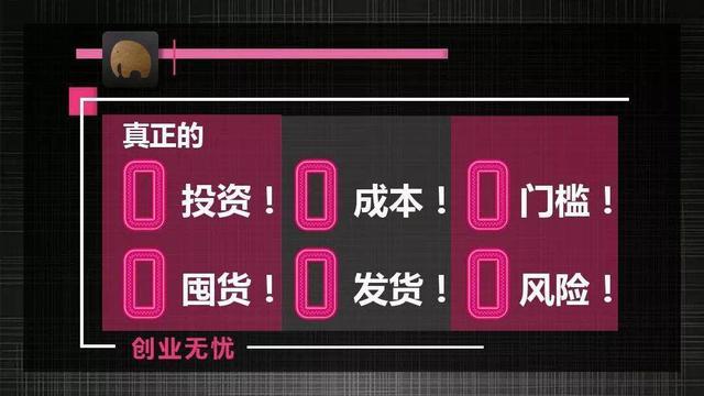 粉象邀请码填351395
