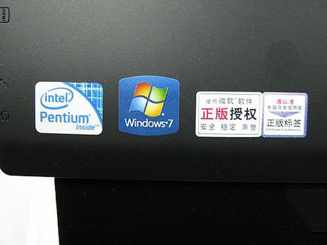 正版系统怎么购买