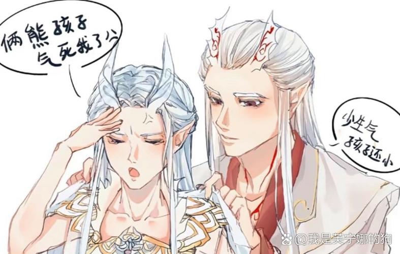 祖龙和应龙哪个级别高